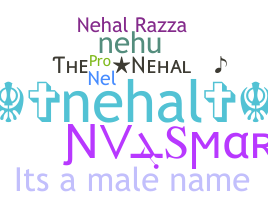 الاسم المستعار - Nehal