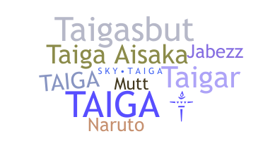 الاسم المستعار - Taiga