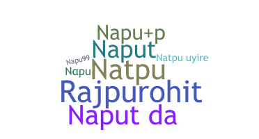 الاسم المستعار - Napu
