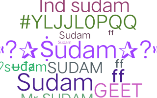 الاسم المستعار - Sudam