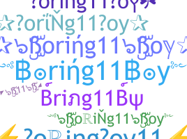 الاسم المستعار - Boring11Boy