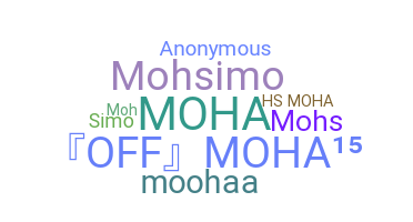 الاسم المستعار - MoHA