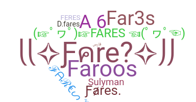 الاسم المستعار - Fares