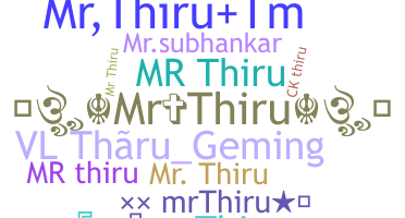 الاسم المستعار - MRTHIRU