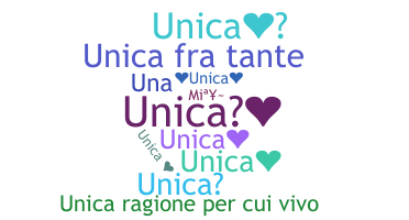 الاسم المستعار - Unica