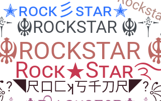 الاسم المستعار - rockstar