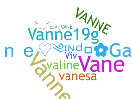 الاسم المستعار - Vanne