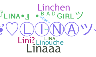 الاسم المستعار - Lina
