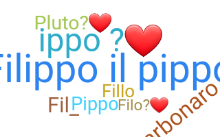 الاسم المستعار - Filippo