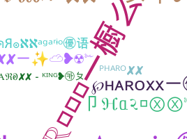 الاسم المستعار - Pharoxx