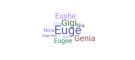 الاسم المستعار - Eugenia