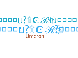 الاسم المستعار - unicron