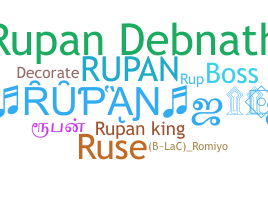 الاسم المستعار - Rupan