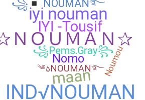 الاسم المستعار - Nouman