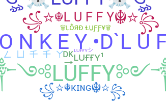 الاسم المستعار - Luffy