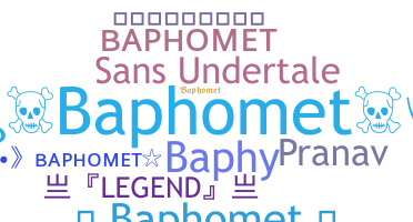 الاسم المستعار - Baphomet
