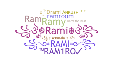 الاسم المستعار - rami