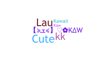 الاسم المستعار - KAW