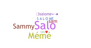 الاسم المستعار - Salome