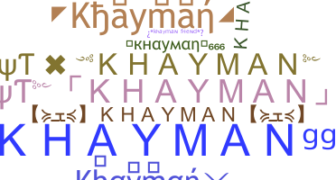 الاسم المستعار - khayman