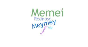 الاسم المستعار - Memey