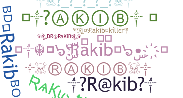 الاسم المستعار - Rakib