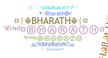 الاسم المستعار - Bharath