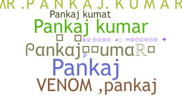 الاسم المستعار - pankajkumar