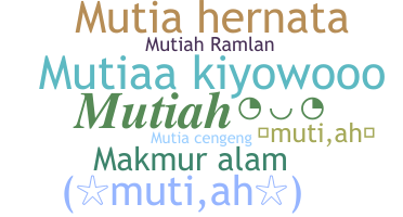 الاسم المستعار - mutiah