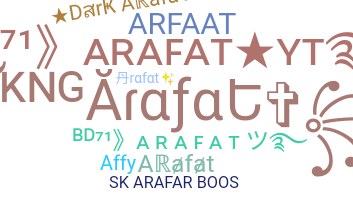 الاسم المستعار - Arafat