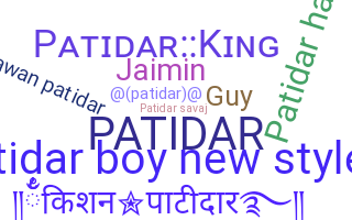 الاسم المستعار - Patidar