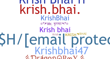 الاسم المستعار - krishbhai
