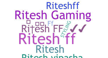 الاسم المستعار - riteshff
