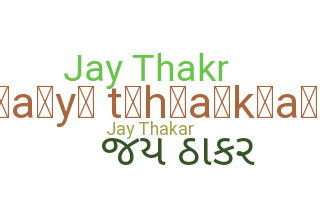 الاسم المستعار - Jaythakar