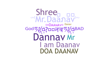الاسم المستعار - Daanav