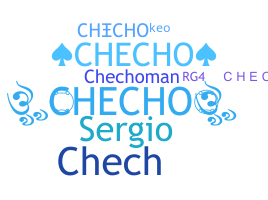 الاسم المستعار - checho