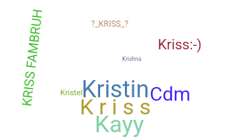 الاسم المستعار - Kriss
