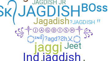 الاسم المستعار - Jagdish
