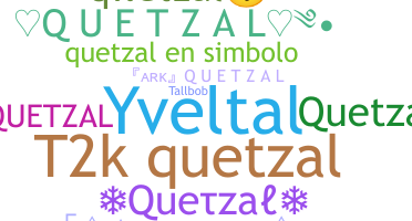 الاسم المستعار - quetzal