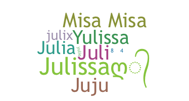 الاسم المستعار - Julissa