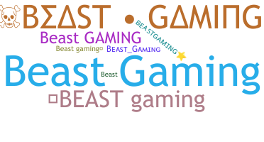 الاسم المستعار - BeastGaming