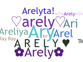 الاسم المستعار - Arely
