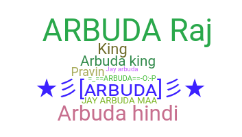 الاسم المستعار - Arbuda