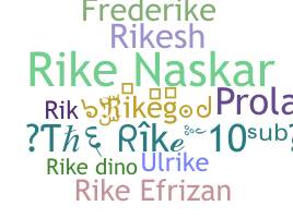الاسم المستعار - Rike