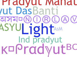 الاسم المستعار - Pradyut
