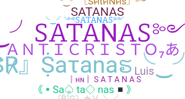 الاسم المستعار - Satanas