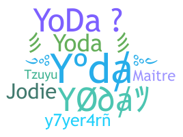 الاسم المستعار - yoda