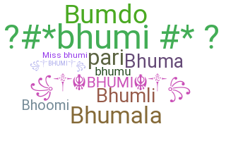 الاسم المستعار - Bhumi