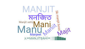 الاسم المستعار - Manjit