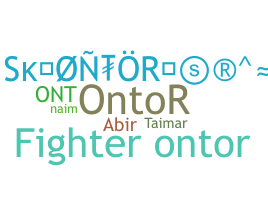 الاسم المستعار - ontor